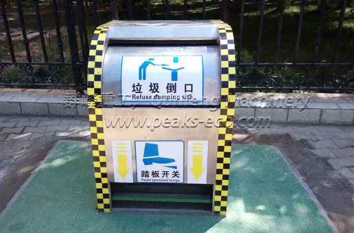 Intelligent Solar Energy Underground Trash Bin Intelligent Solar Energy Underground Trash Bin