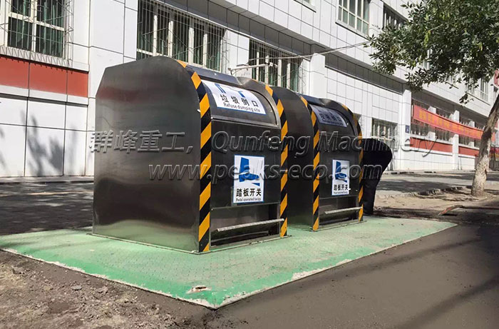 Intelligent Solar Energy Underground Trash Bin Intelligent Solar Energy Underground Trash Bin