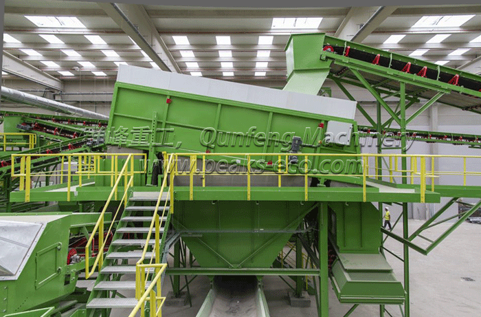 Municipal Solid Waste recycling sorting system