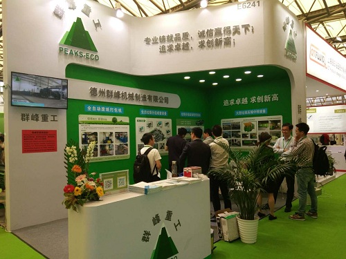 Peaks Eco has successfully attended the IE expo China1