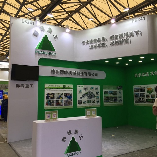 Peaks Eco has successfully attended the IE expo China2