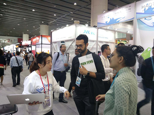 124th China Import and Export Fair