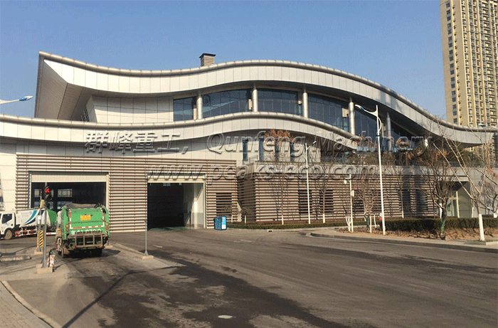 Vertical Waste Transfer Station Project Waste Transfer Station
