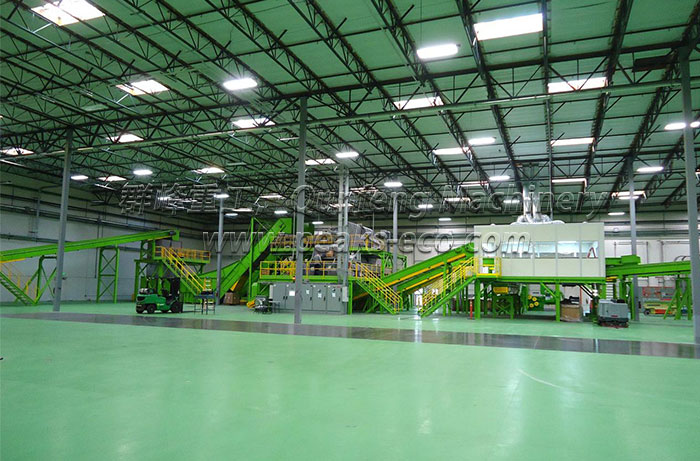 Waster Paper Packaging Equipment