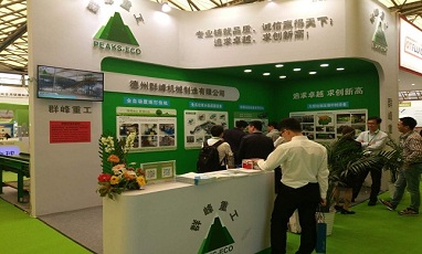 Peaks Eco has successfully attended the IE expo China
