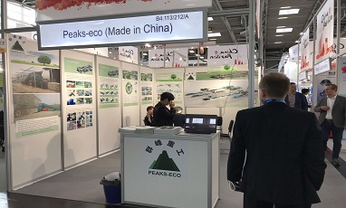 Peaks Eco has successfully attended the 2018 IFAT in Munich