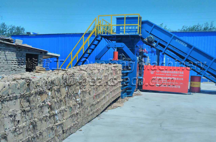 Plastic Baler