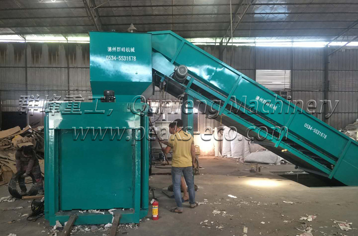 FDY 1250 E Semi Automatic Baler Door Closed