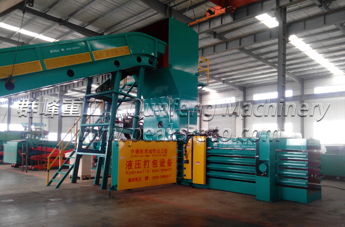 FDY 1250 D Full Automatic Baler (lengthen Type)