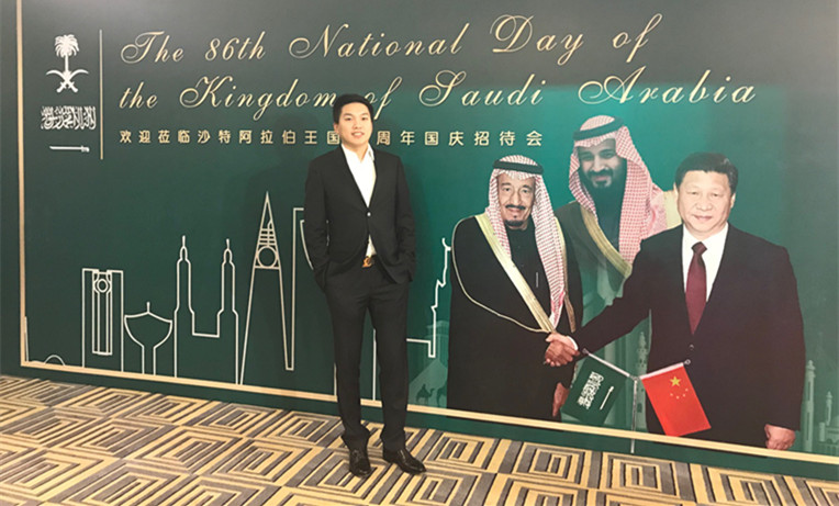 Participate in the Saudi National Day