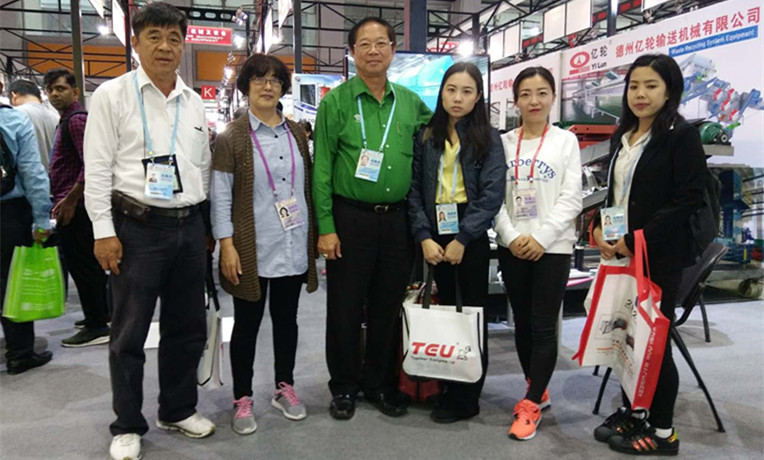 124th China Import and Export Fair