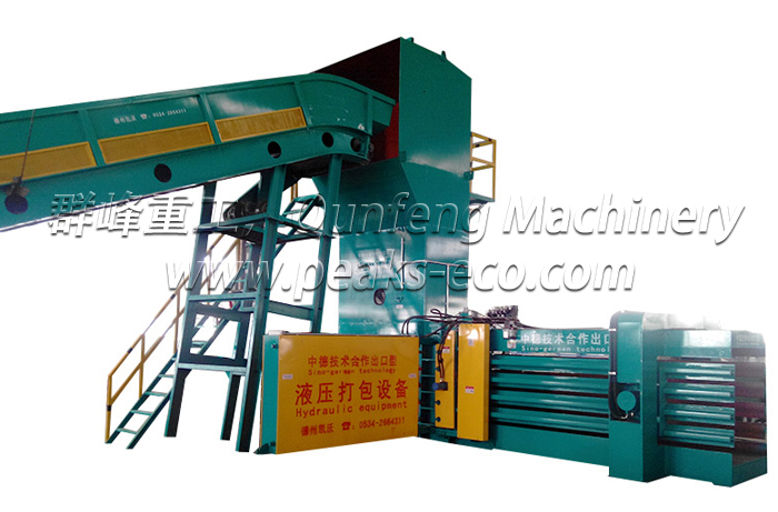 FDY 1250 D Full Automatic Baler (lengthen Type)