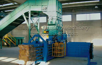 Plastic Baler Machine Action Sequence