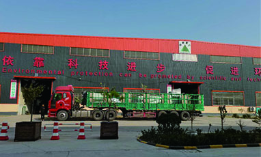 Baler Machine Was Shipped to Beijing!