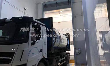 Qingdao Jianxi Kitchen Waste Disposal Project Has Entered The Trial Operation Stage