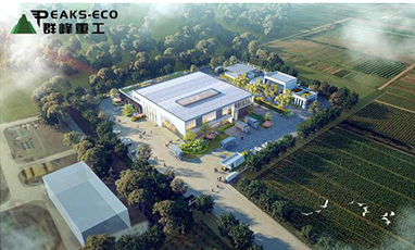 Deqing Green Cycle Transshipment Centre