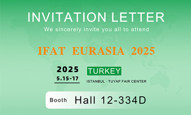 PEAKS-ECO Invites You to IFAT Eurasia 2025