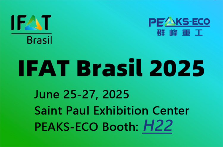PEAKS-ECO Invites You to Join Us at IFAT Brasil 2025 in São Paulo