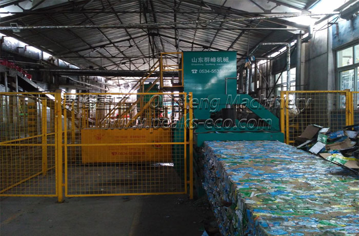 Baler Baler