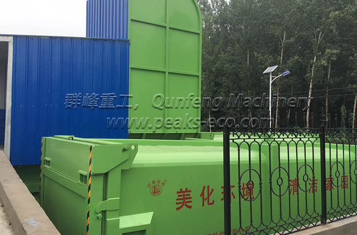 Horizontal Detachable Waste Compress Equipment