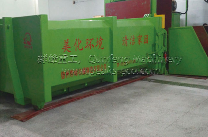 Horizontal Detachable Waste Compress Equipment