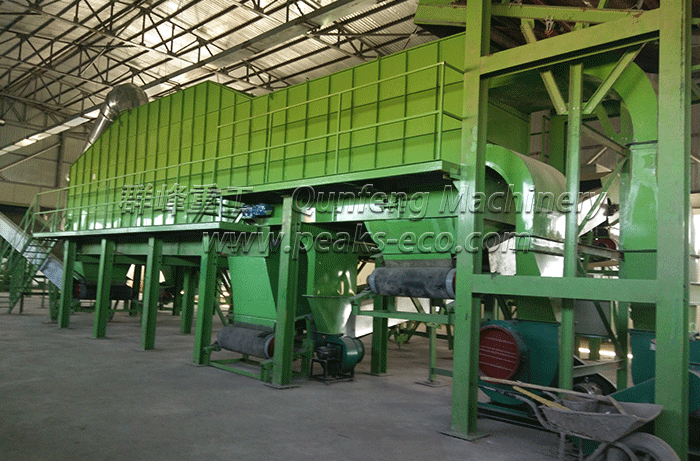 Qunfeng Air Separator Qunfeng Air Separator