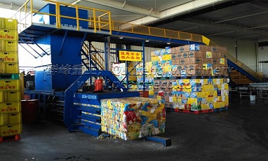 paper baler machine