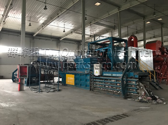 Baler For Waste Baler For Waste