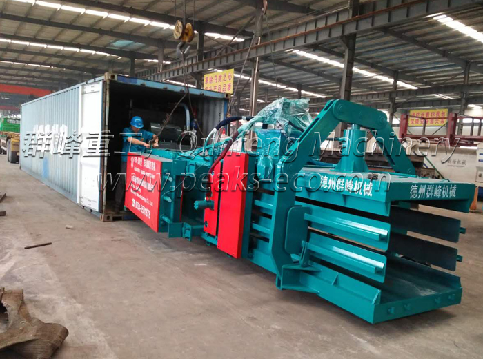 Baler For Waste Baler For Waste