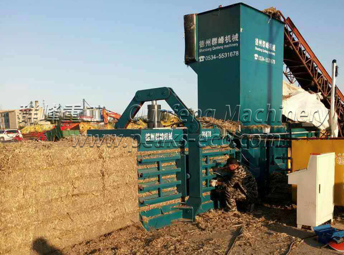 Hydraulic Press Straw Baler