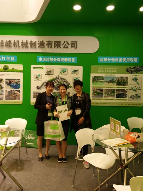 Peaks Eco has successfully attended the IE expo China