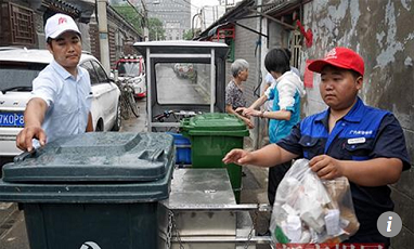 China ups war on waste with prizes for Beijing households sorting their own rubbish and recycling (Ⅱ)