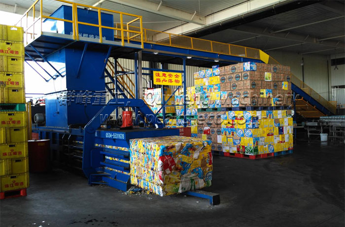 Plastic Baler Machine