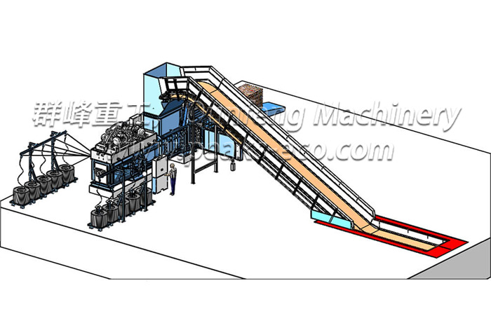 FDY 1250 D Full Automatic Baler (lengthen Type)