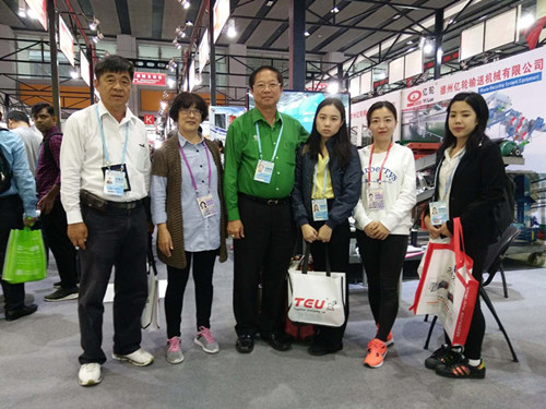 124th China Import and Export Fair