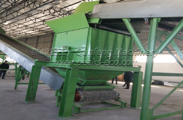 plastic waste sorting machine