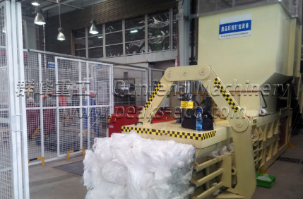 Paper Baler Machine