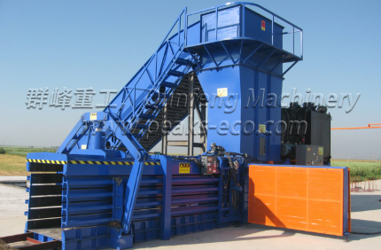 Automatic Baler Manufacture