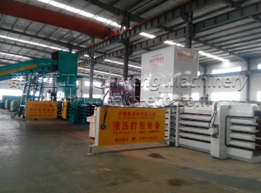 Hydraulic Baler Machine