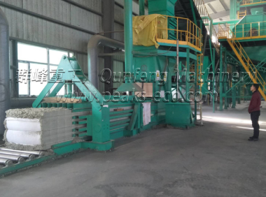 Paper Baler Machine