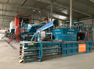 Paper Baler Machine