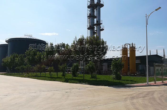 Biological and Organic Waste Treatment Biological and Organic Waste Treatment