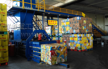 Paper Baler Machine