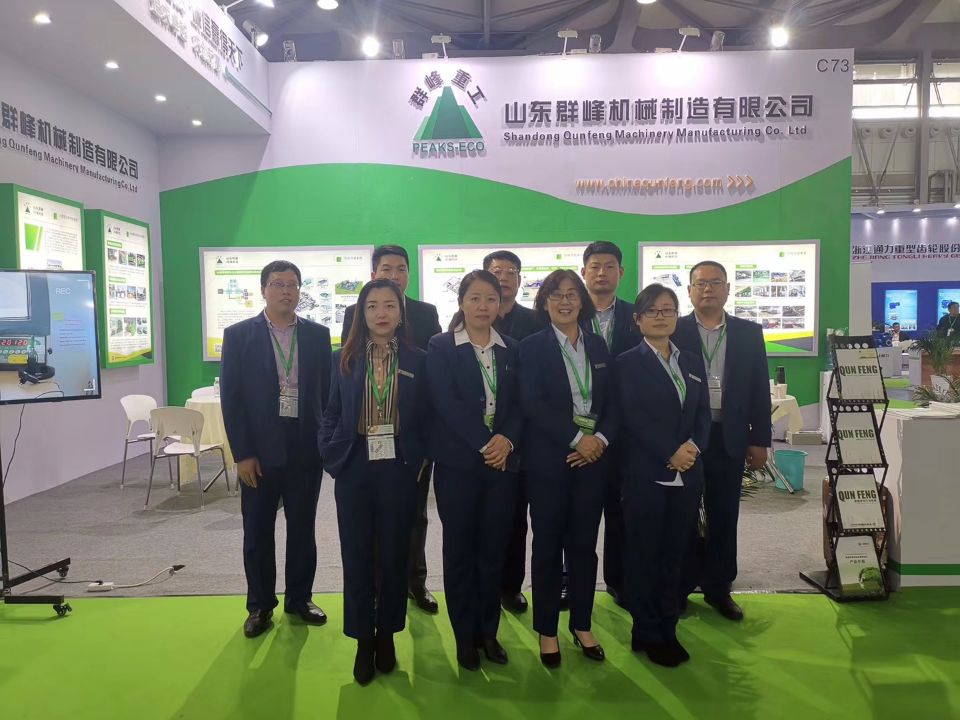 We Are At The 20th China International Environmental Expo 2019 Exhibition