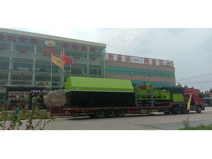 Fuzhou kitchen waste sorting project display