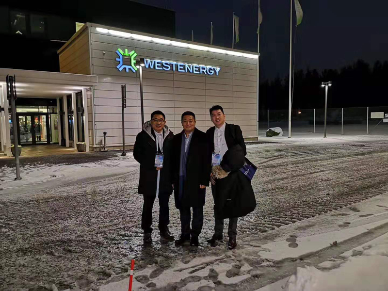 Qunfeng And Local Environmental Companies In Finland Reached An Agreement