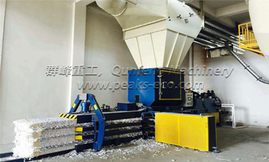 Paper Baler Machine