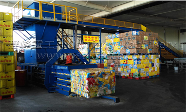 Waste Paper Baler Can Handle Many Types Of Books And Is Widely Used