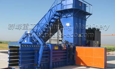 Paper Baler Machine