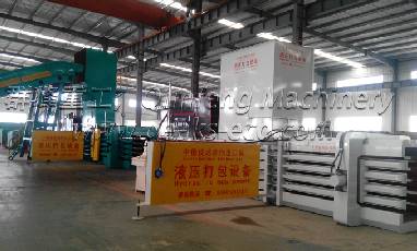 Hydraulic Cardboard Baling Machine China
